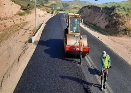 پایگاه خبری صدای زنجان