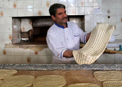 پایگاه خبری صدای زنجان