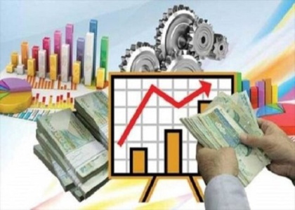 پایگاه خبری صدای زنجان