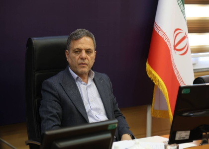 پایگاه خبری صدای زنجان