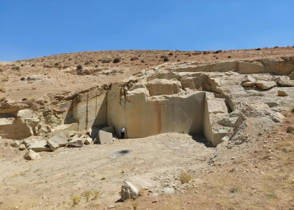 پایگاه خبری صدای زنجان
