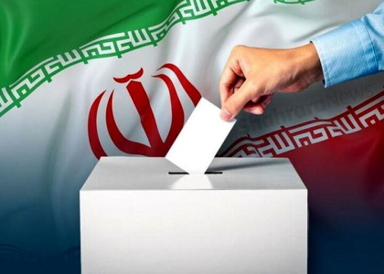 پایگاه خبری صدای زنجان