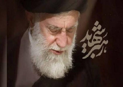 پایگاه خبری صدای زنجان