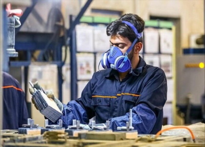 پایگاه خبری صدای زنجان