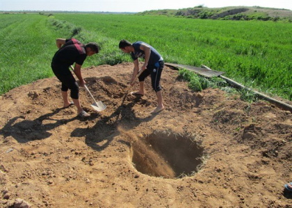 پایگاه خبری صدای زنجان