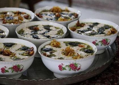پایگاه خبری صدای زنجان