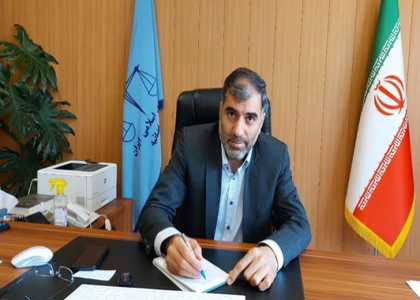 پایگاه خبری صدای زنجان