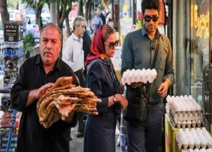 پایگاه خبری صدای زنجان