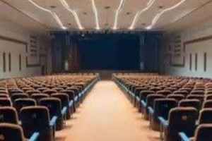 پایگاه خبری صدای زنجان