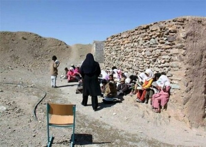 پایگاه خبری صدای زنجان