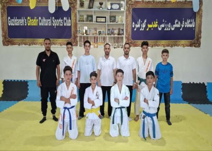 پایگاه خبری صدای زنجان