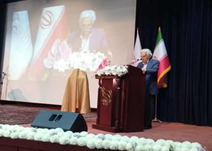 پایگاه خبری صدای زنجان