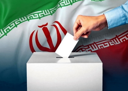 پایگاه خبری صدای زنجان