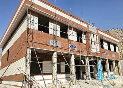 پایگاه خبری صدای زنجان