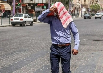 پایگاه خبری صدای زنجان
