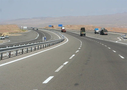 پایگاه خبری صدای زنجان