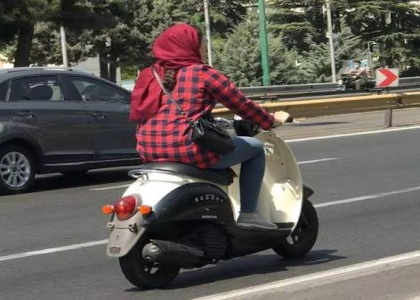پایگاه خبری صدای زنجان