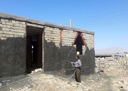 پایگاه خبری صدای زنجان
