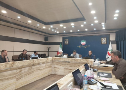خبرگزاری صدای زنجان