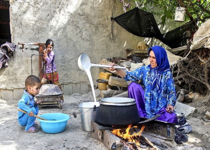 پایگاه خبری صدای زنجان