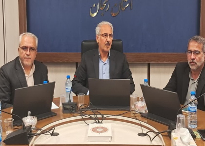 پایگاه خبری صدای زنجان