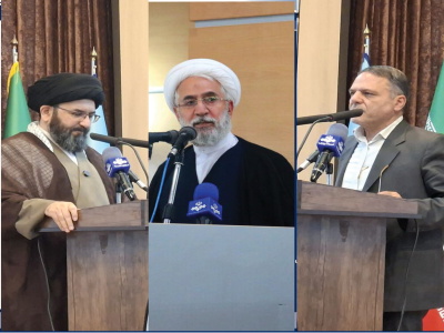 پایگاه خبری صدای زنجان