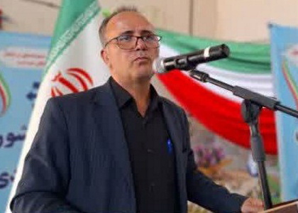 پایگاه خبری صدای زنجان