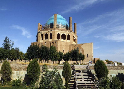 پایگاه خبری صدای زنجان