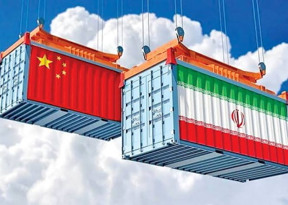 پایگاه خبری صدای زنجان