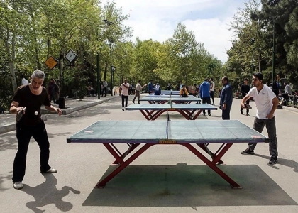 پایگاه خبری صدای زنجان