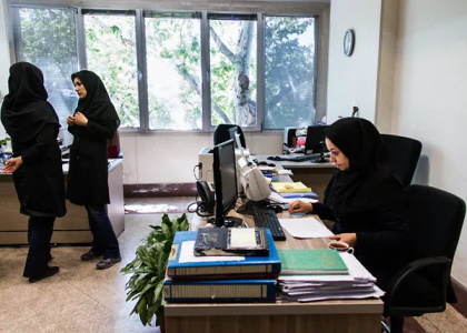 پایگاه خبری صدای زنجان