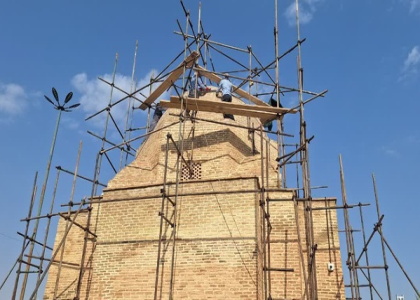 پایگاه خبری صدای زنجان