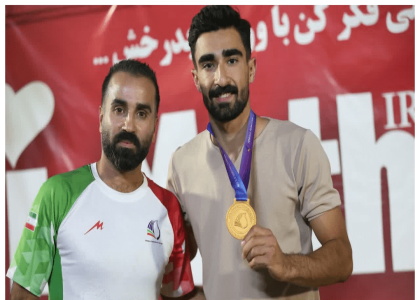 پایگاه خبری صدای زنجان