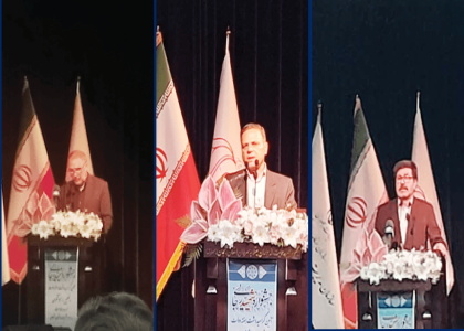 پایگاه خبری صدای زنجان