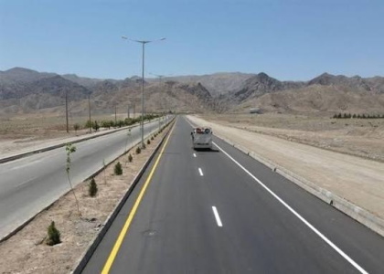 پایگاه خبری صدای زنجان