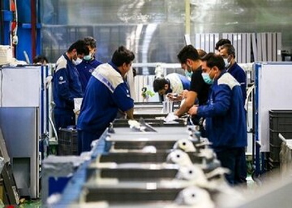 پایگاه خبری صدای زنجان