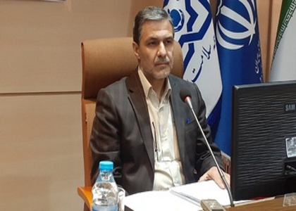 پایگاه خبری صدای زنجان