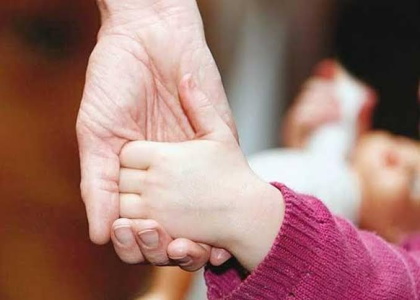 پایگاه خبری صدای زنجان