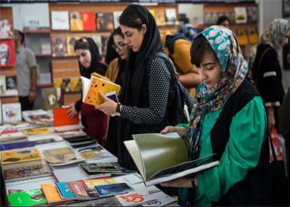 پایگاه خبری صدای زنجان