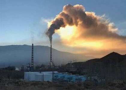 پایگاه خبری صدای زنجان