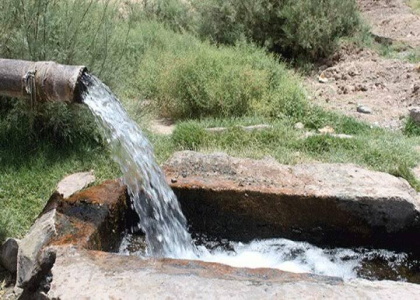 پایگاه خبری صدای زنجان