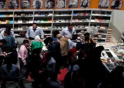 پایگاه خبری صدای زنجان