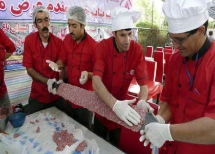 پایگاه خبری صدای زنجان