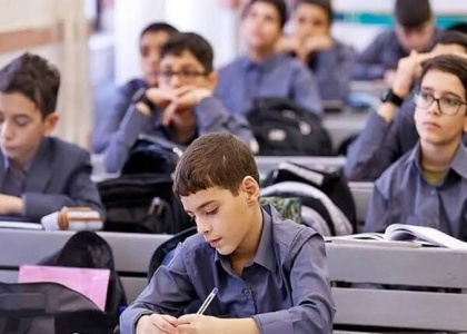 پایگاه خبری صدای زنجان