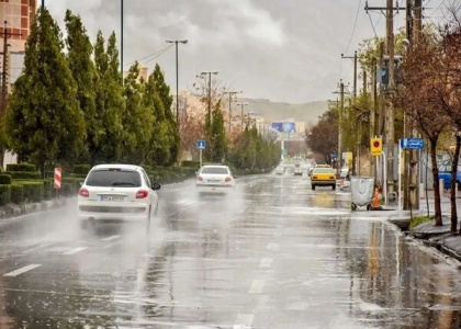 پایگاه خبری صدای زنجان