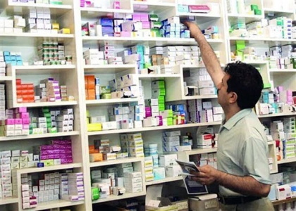 پایگاه خبری صدای زنجان