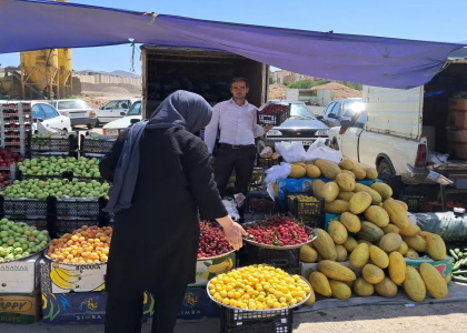 پایگاه خبری صدای زنجان