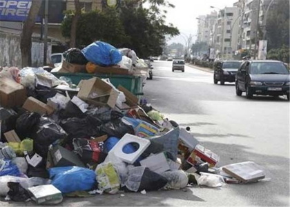 پایگاه خبری صدای زنجان