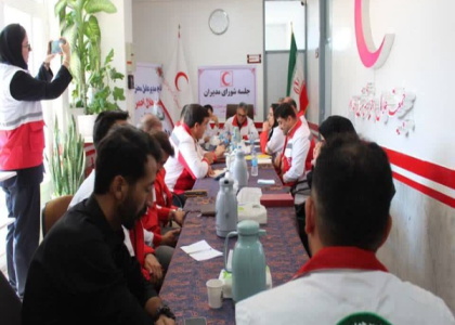 پایگاه خبری صدای زنجان