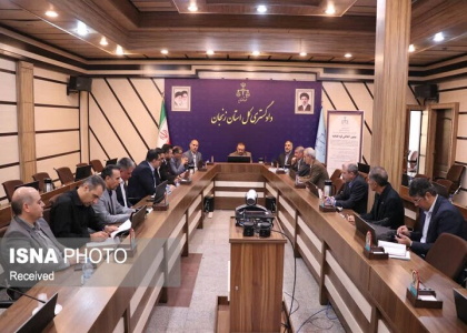 پایگاه خبری صدای زنجان